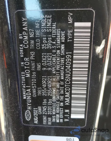 2022 Genesis Gv70 Base из США, поврежденный, VIN KMUMCDTC6NU040991